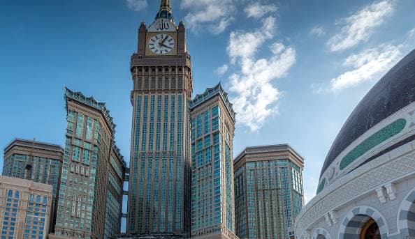 مكة المكرمة 1
