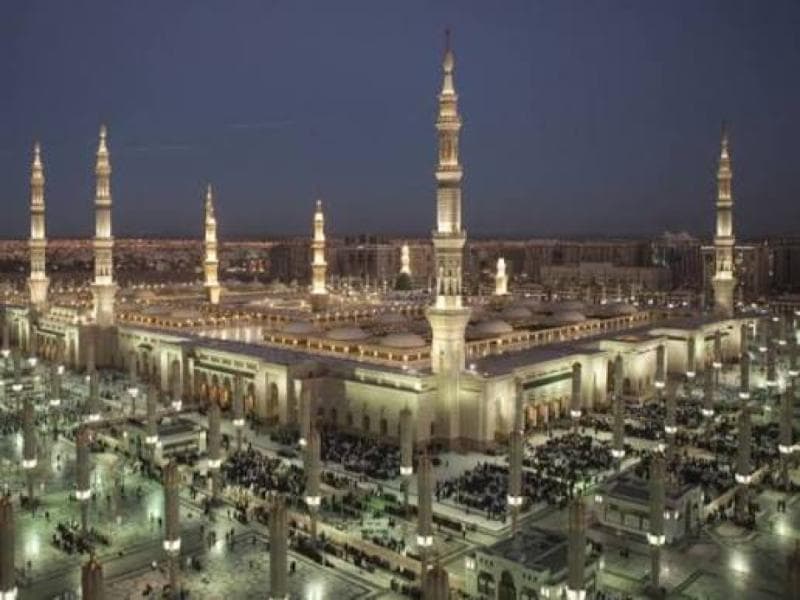 المدينة المنورة